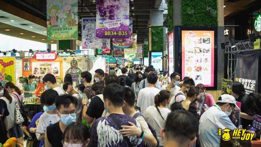 展览与宣传